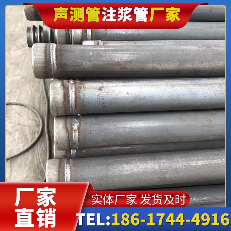 同心注浆管厂家的应急供货能力应对工程突发需求