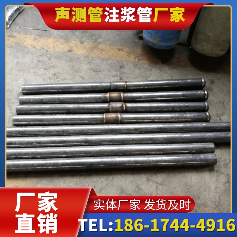 同心冬季施工注浆管的防冻裂防护措施