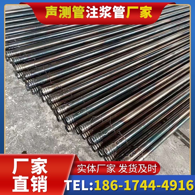 同心桩底注浆管在路基桩基工程中的应用效果