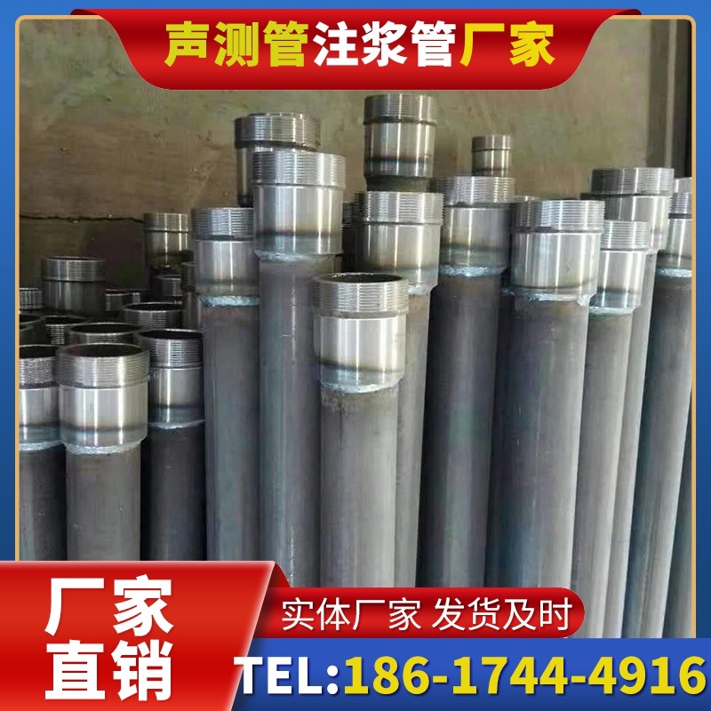 同心桩底注浆管在冻土地基桩基工程中的应用