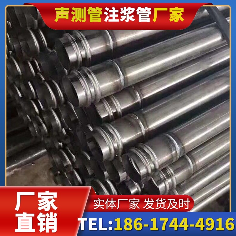 同心注浆管与声测管的协同修复桩基缺陷流程